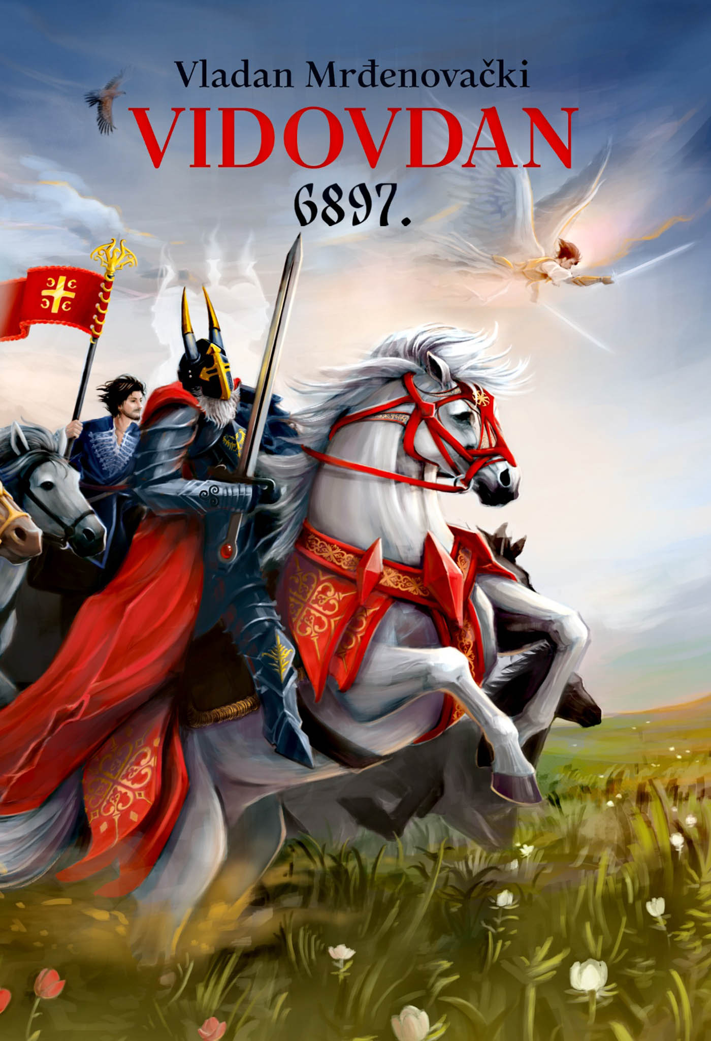 VIDOVDAN 6897 Book Cover